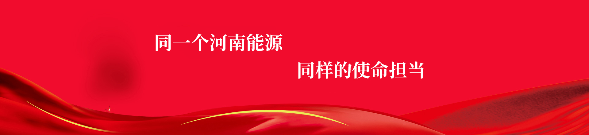 安博体育 （ANBO SPORT）官方网站