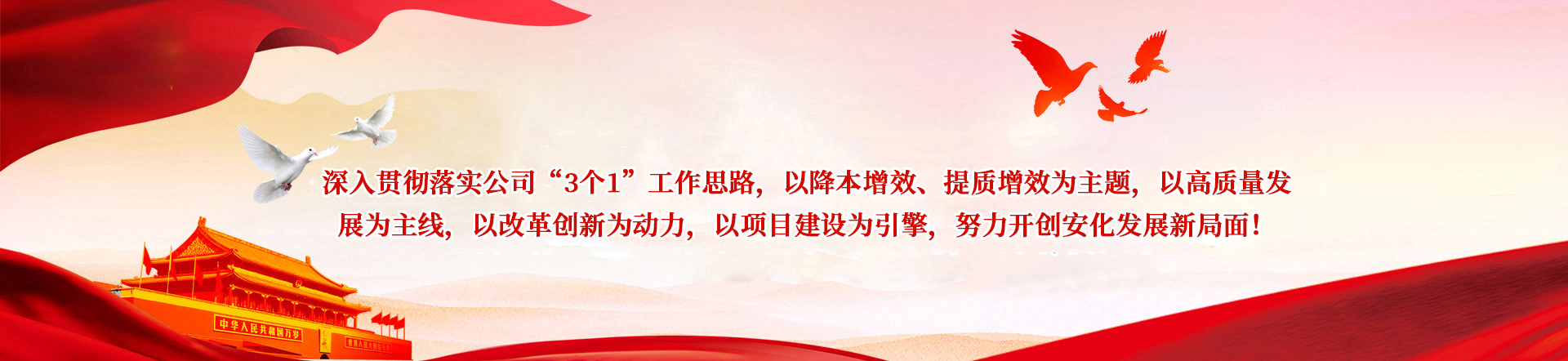 安博体育 （ANBO SPORT）官方网站