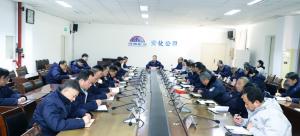 徐爱军强调：守牢安全底线 为生产发展创造条件